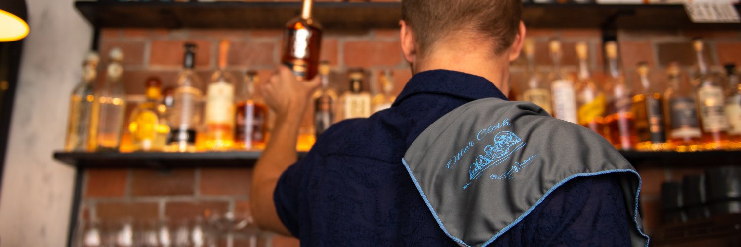 trendybartender's profile banner image