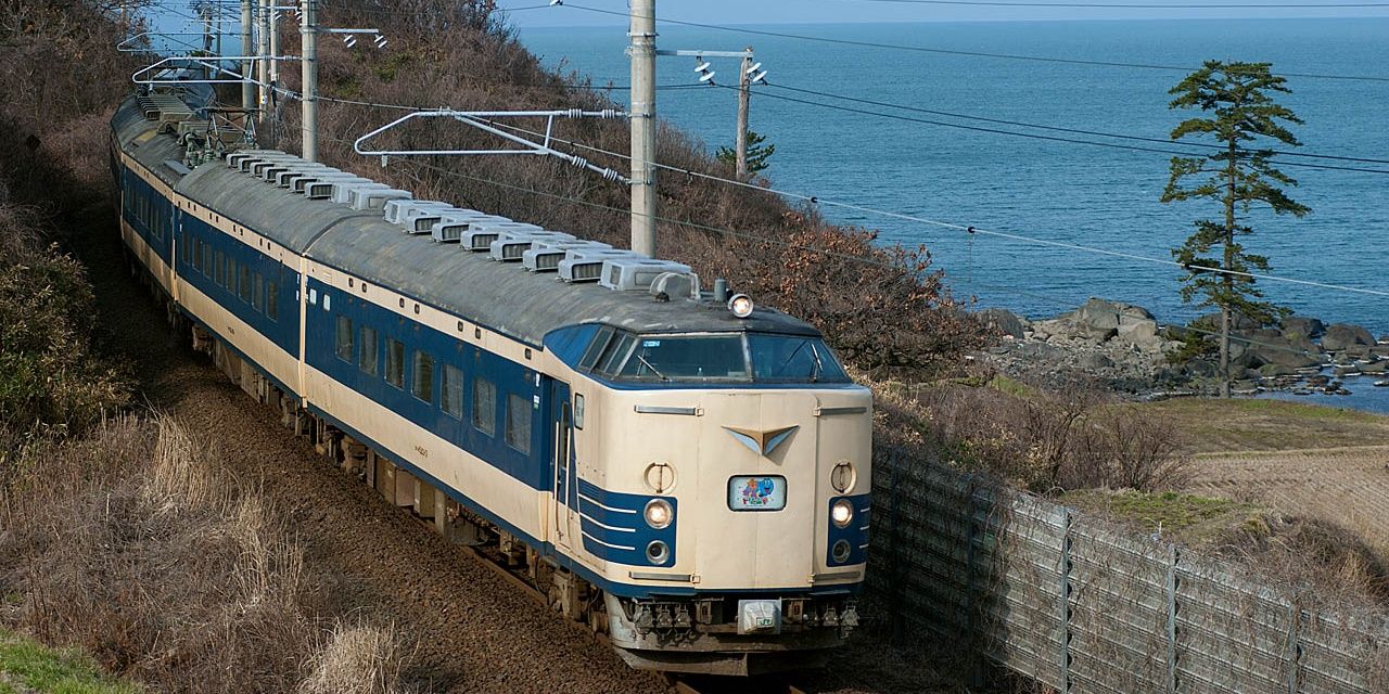 ec581583's profile banner image