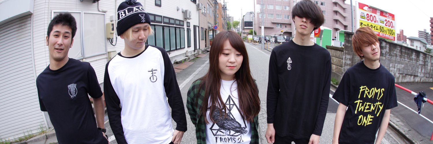 froms21's profile banner image
