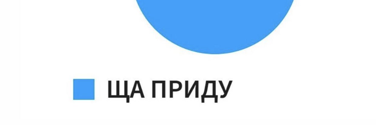 _nemeshay's profile banner image
