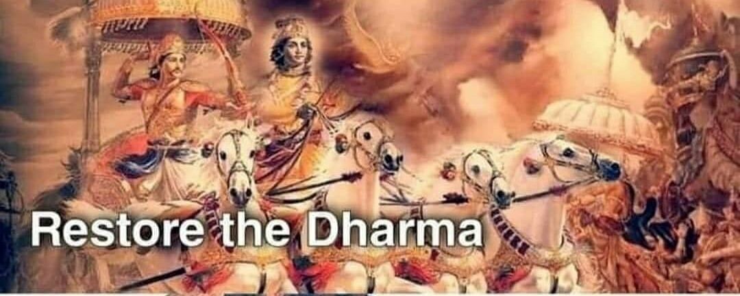 Khagaya Nishakara banner