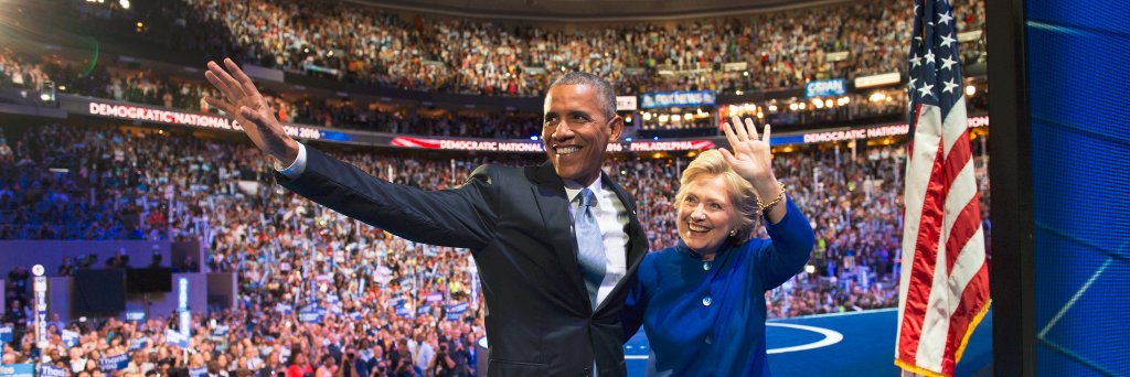 HillaryforMI's profile banner image