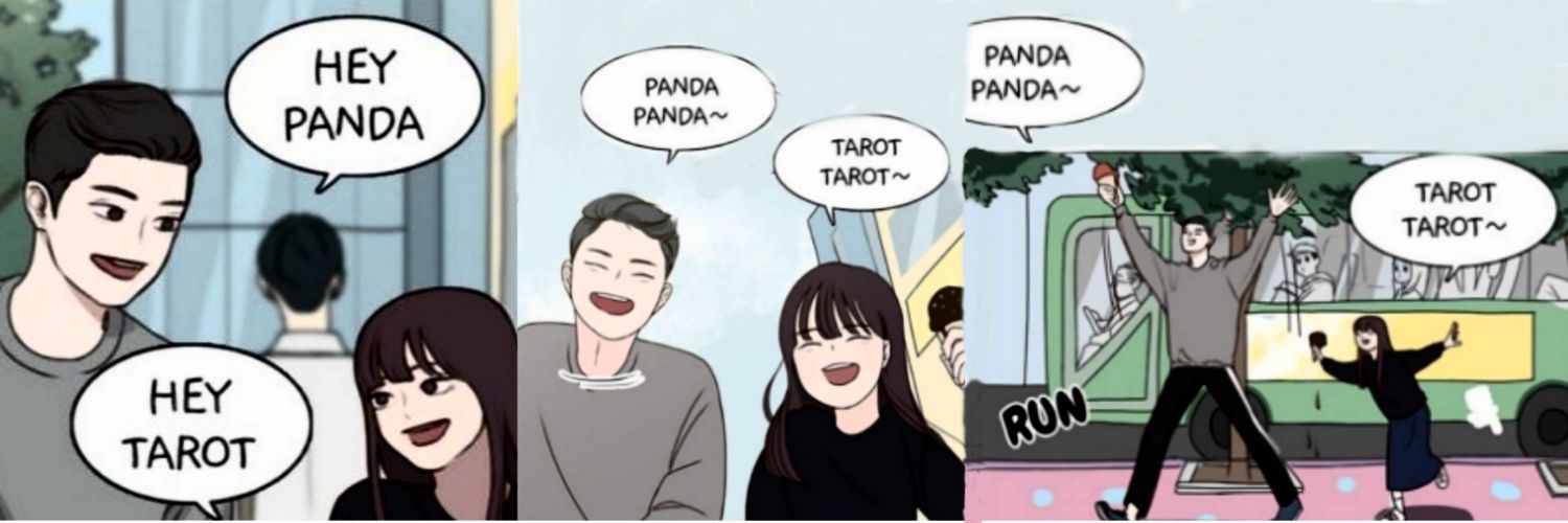 punduhdc's profile banner image