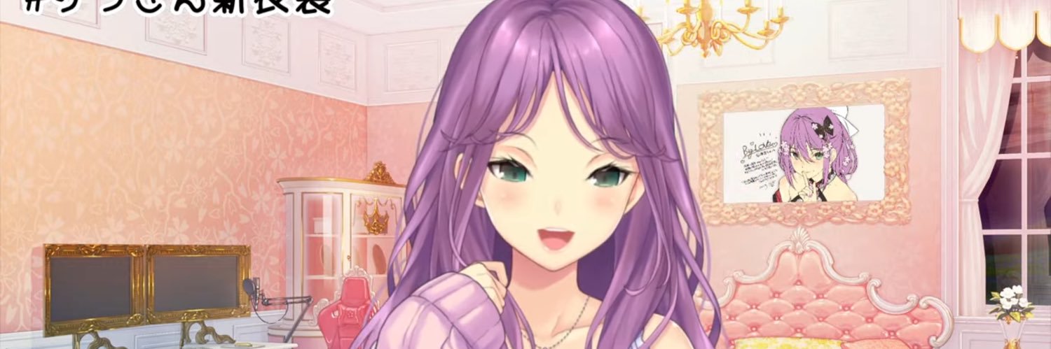hinase0212's profile banner image