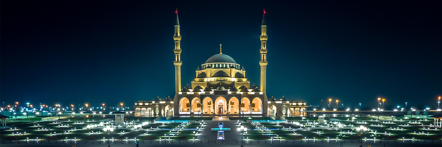 الشؤون الإسلامية - الشارقة banner