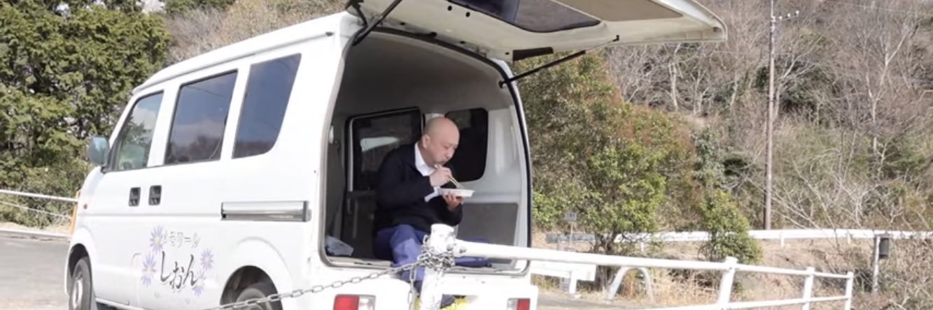 福田雅典【葬儀屋福ちゃんの独り言】 banner