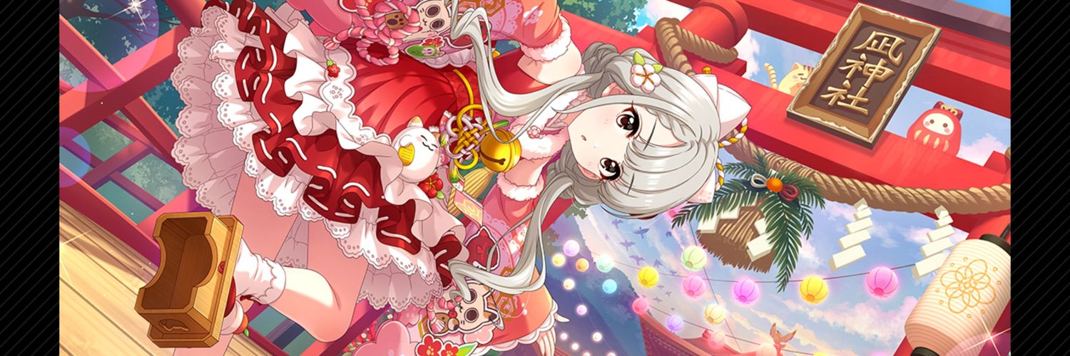 kuroitoro's profile banner image