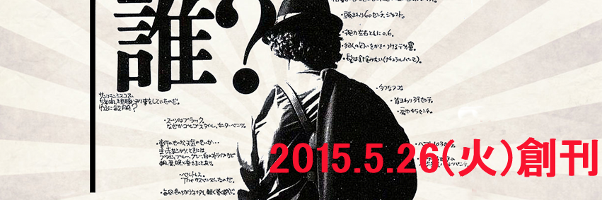 ymatsudaDVD's profile banner image