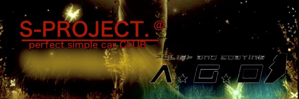 naoh912's profile banner image