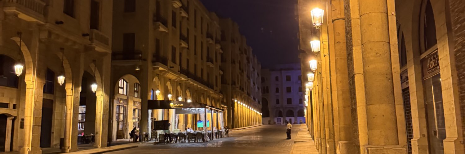 Jaree (Juh-ree) banner