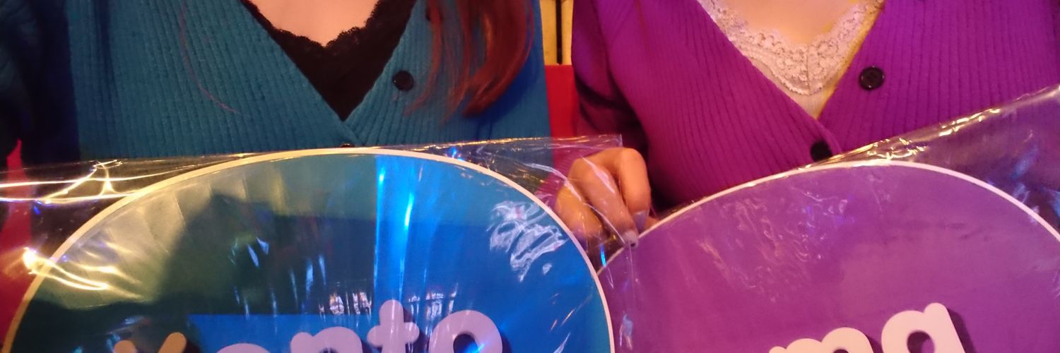 n🍭 banner