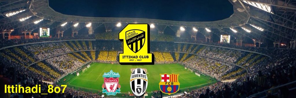 إتحادي قُح banner