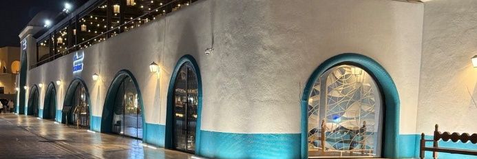 علـــــــــــــــم الســـــــــــــــويفي banner