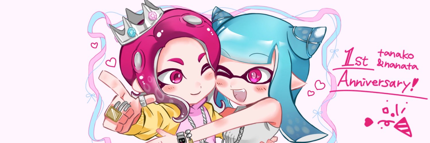 ななた banner