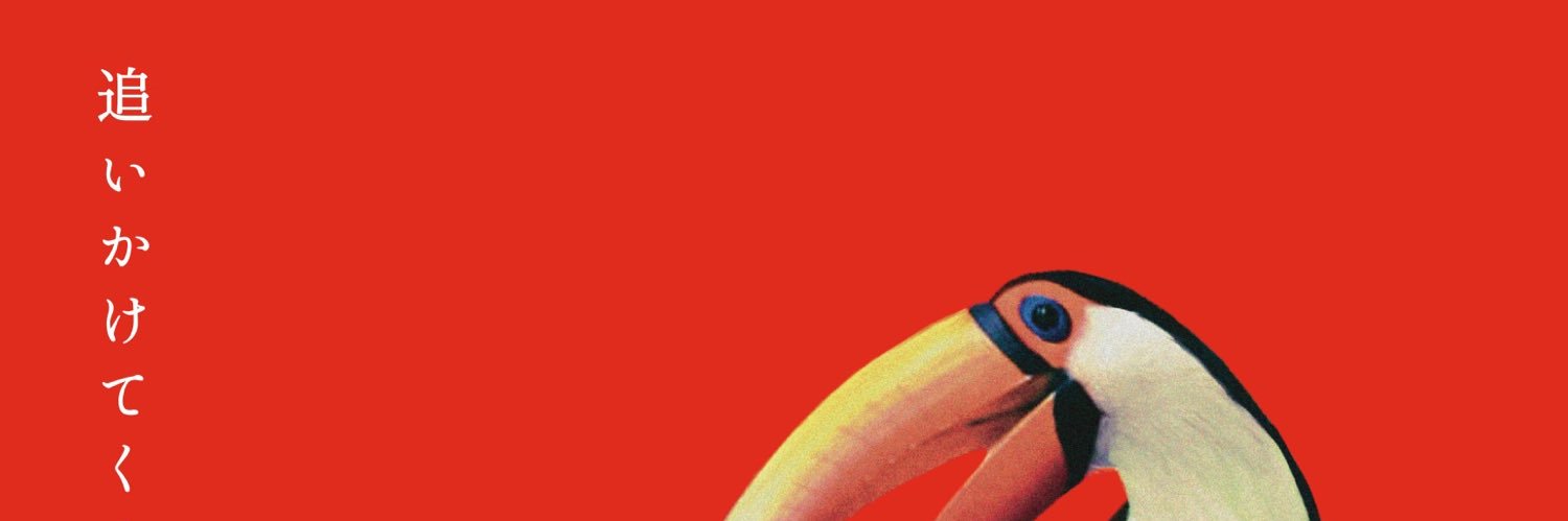 watanabe652's profile banner image
