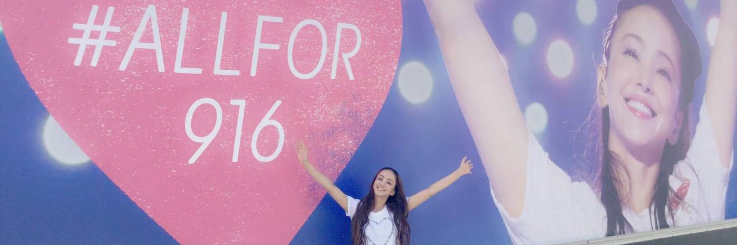 ゆうすけ (TPE) banner