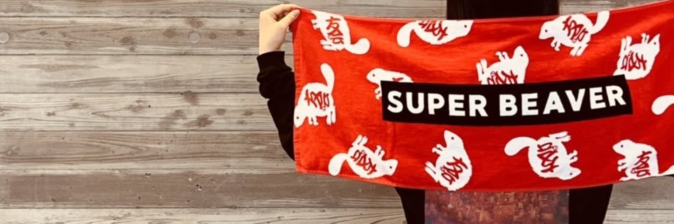 __SPBV__'s profile banner image