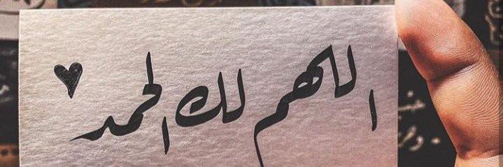 said00100's profile banner image