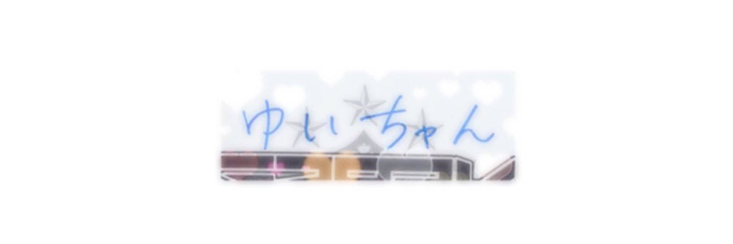 r_imich's profile banner image