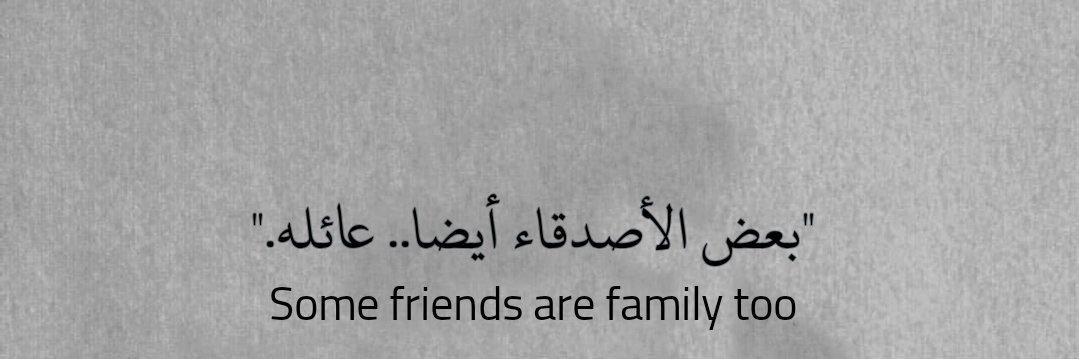 NAWAF105's profile banner image