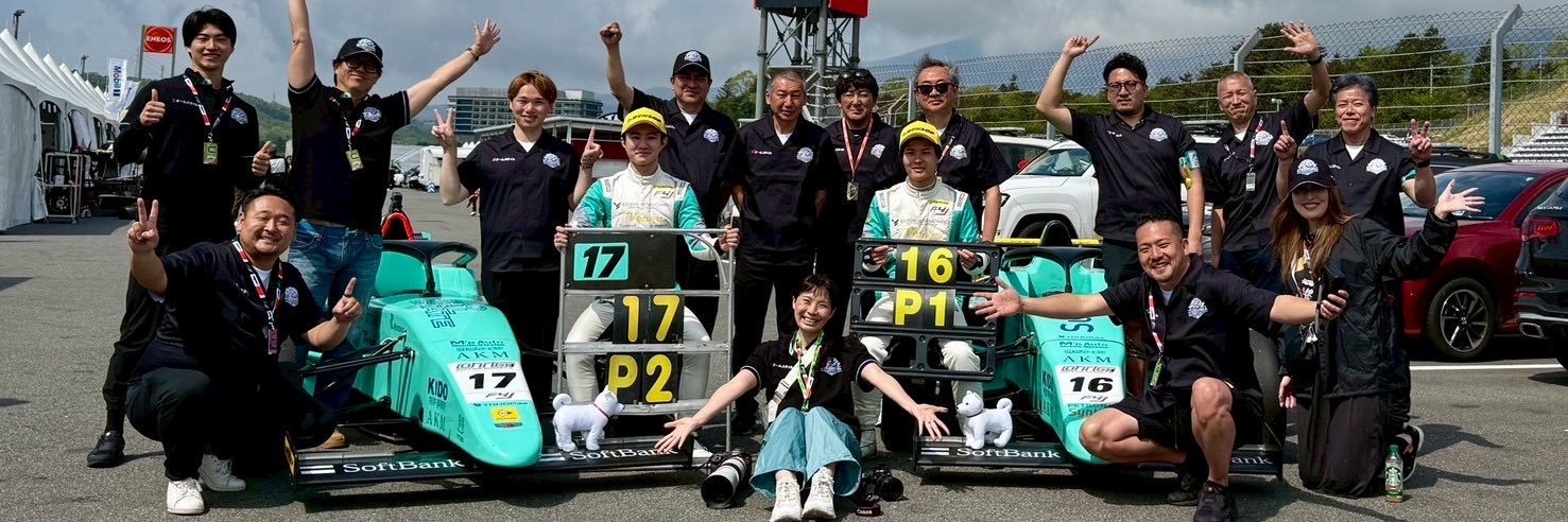 白崎稜-Ryo Shirasaki banner