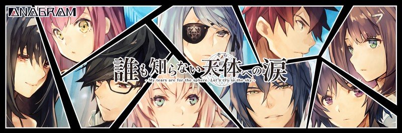 PurpleG777's profile banner image
