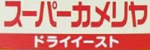 biotech_u198's profile banner image