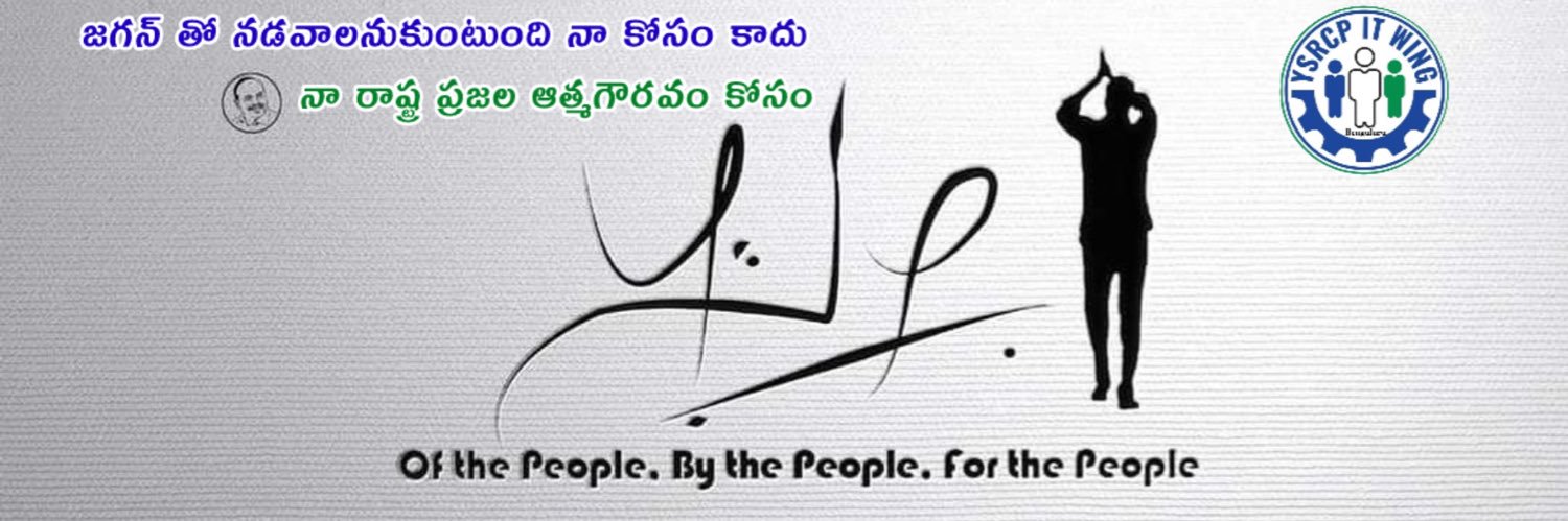 sathish_IIIT's profile banner image