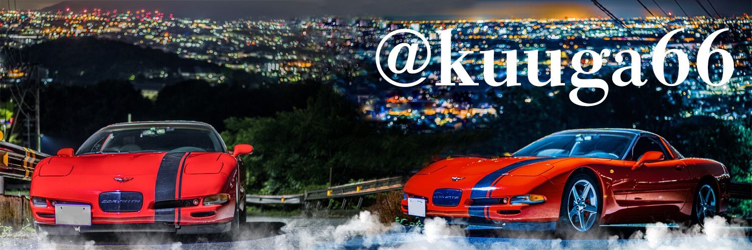 kuuga66's profile banner image