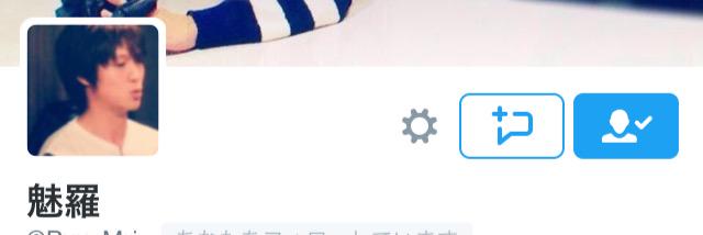 ____O617n's profile banner image