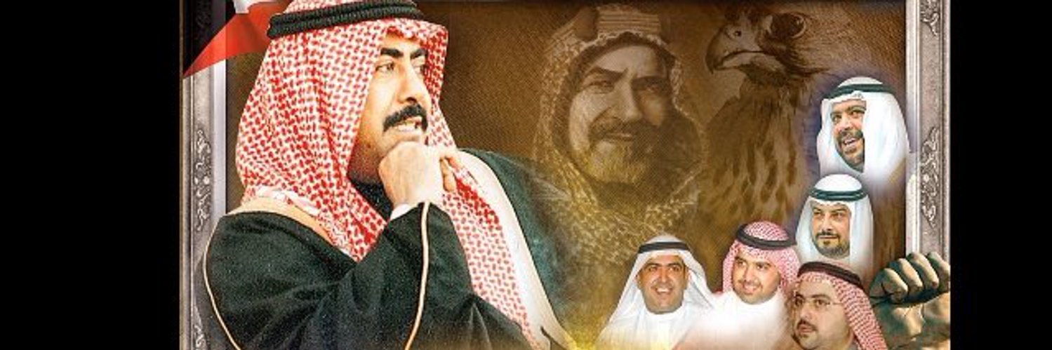 fahd_1982's profile banner image