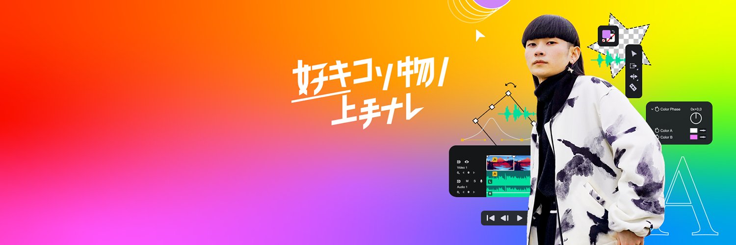 AdobeStudentsJP's profile banner image