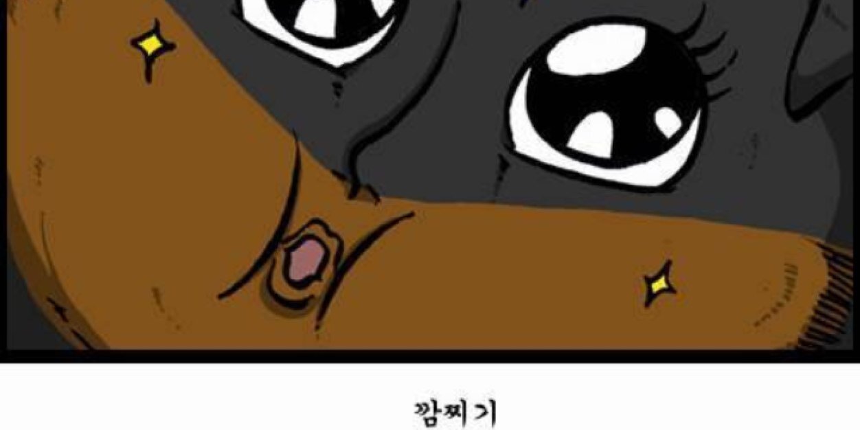 skygod154's profile banner image