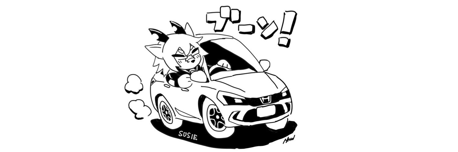 パイロン@関西けもケット11お疲れさまでした。 banner