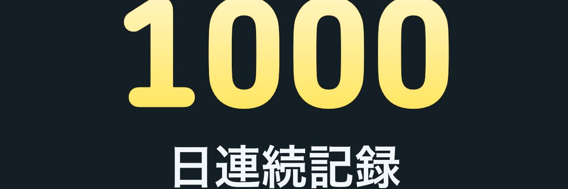 100010power's profile banner image