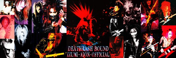 AION_OFFICIAL Profile Banner