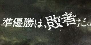 ajwp92's profile banner image