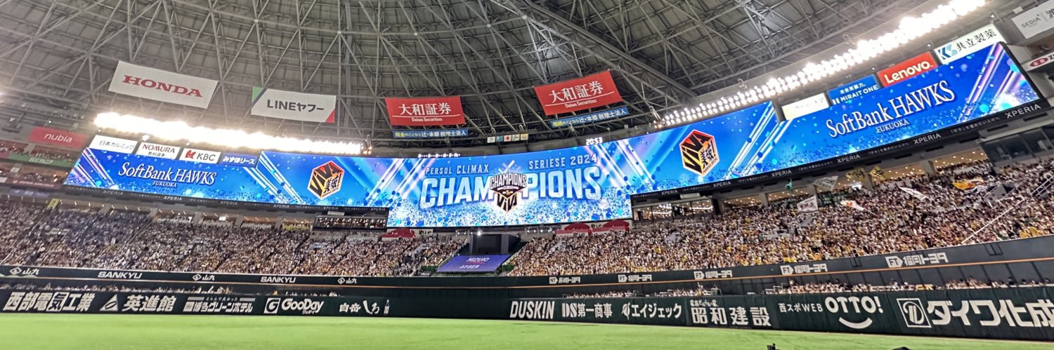 pero_tbs's profile banner image