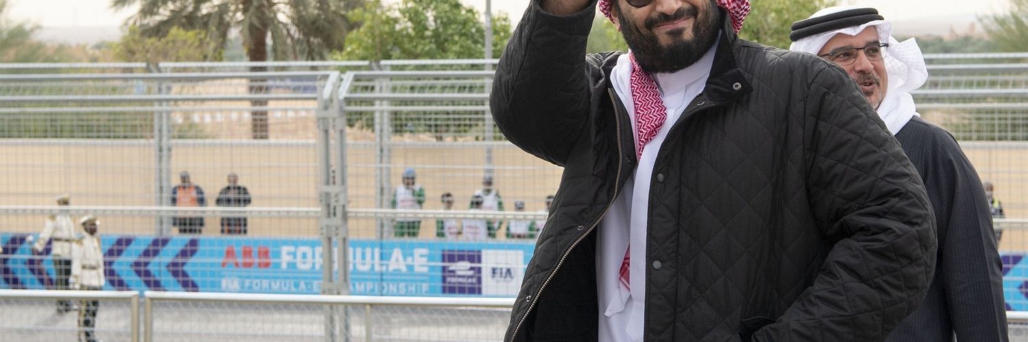 العالمي banner