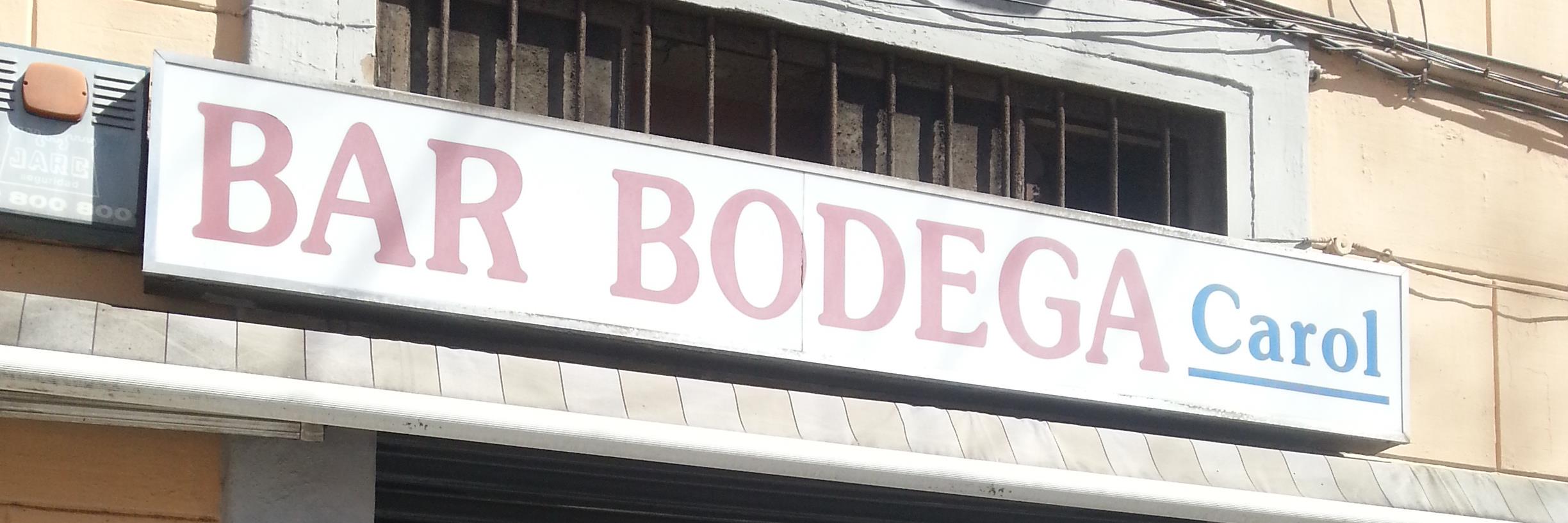 Bodega Carol banner