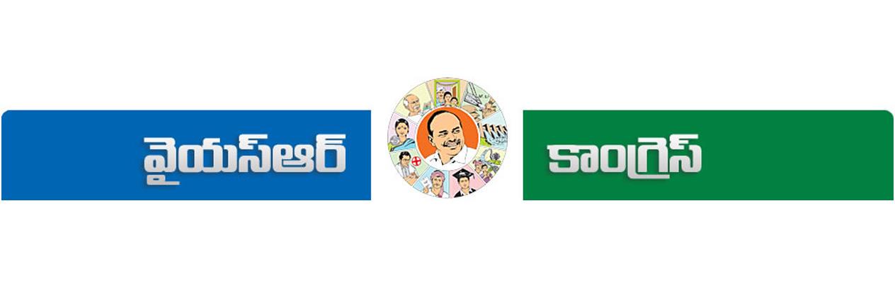 YSRCFans's profile banner image