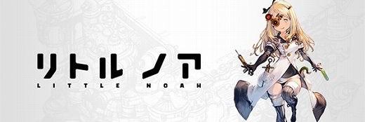 A_577395's profile banner image