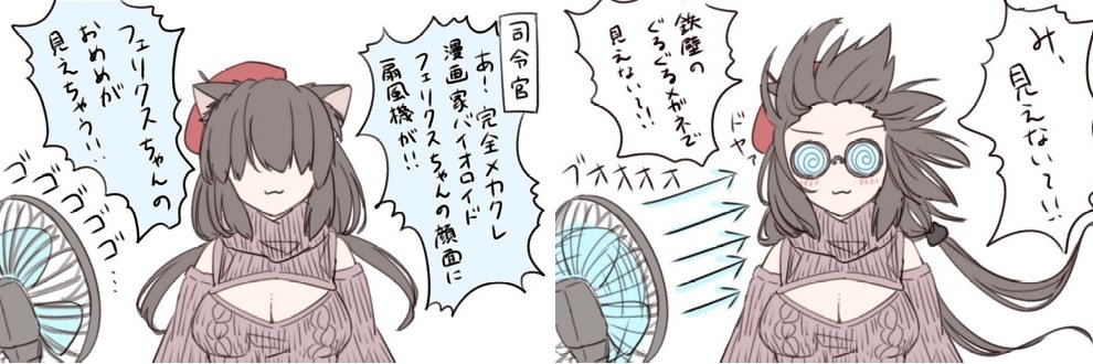 ターキー banner