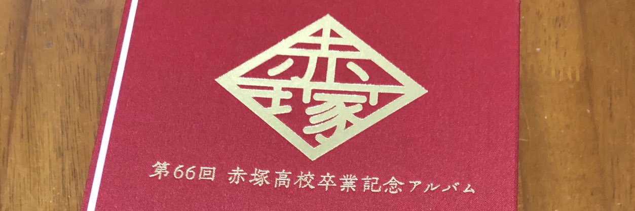 dayaiki's profile banner image