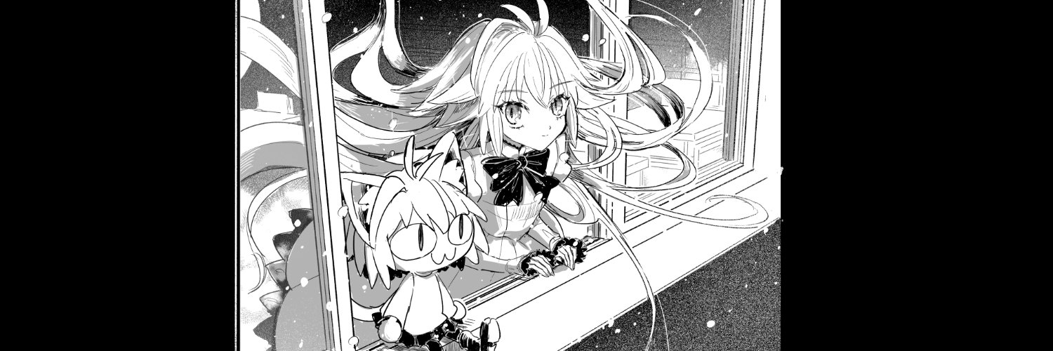 うはなこ banner