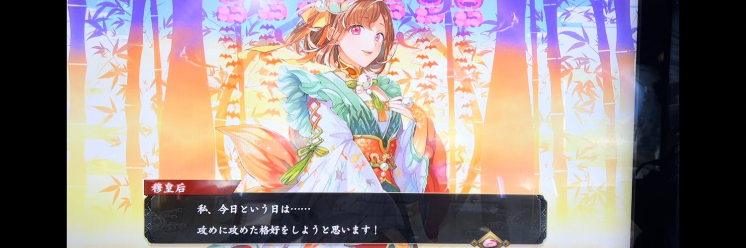ハウスみかん🍊(🍓いちごしゃん🍓) banner