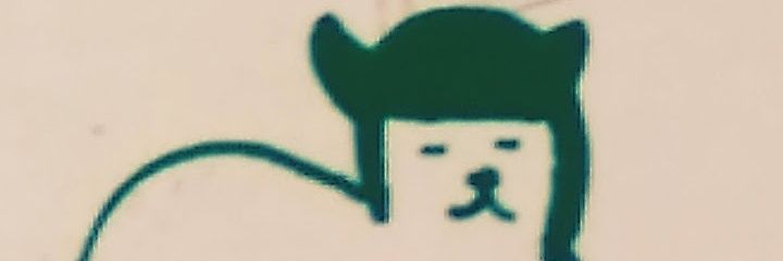 Keia__otiR's profile banner image
