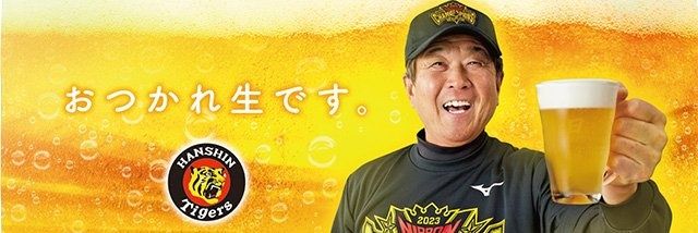 ma_2_0's profile banner image