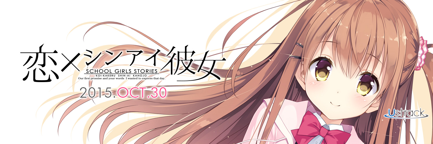 A9Mion's profile banner image