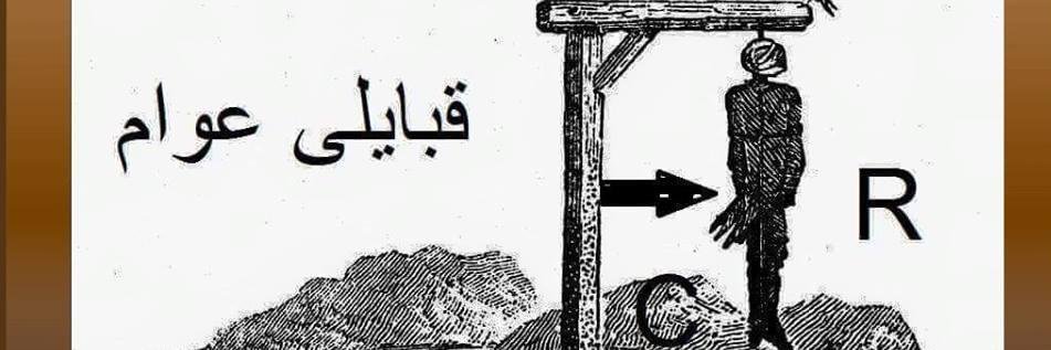 beautiful_fata's profile banner image